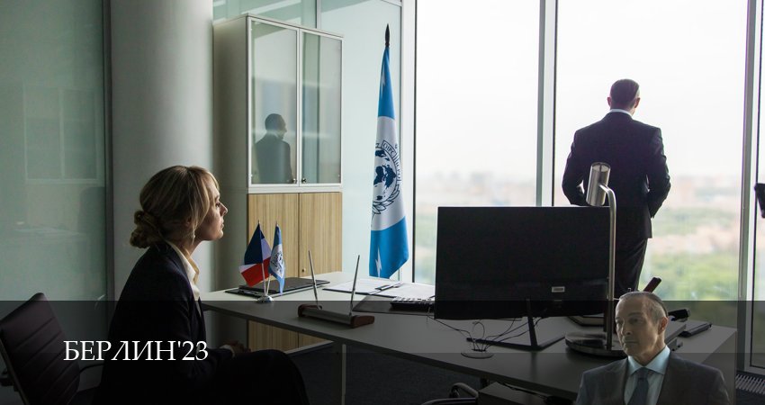 Превью Берлин23